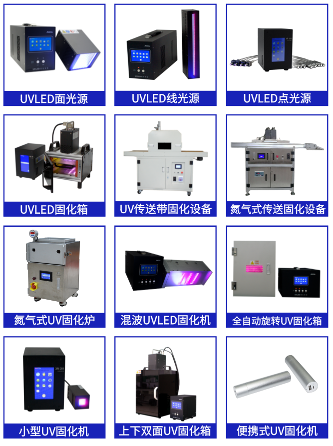 其他產品.png