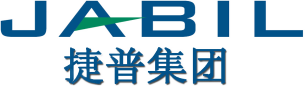 【江西】固化UV膠的UVLED固化機(jī)，捷普選擇昀通