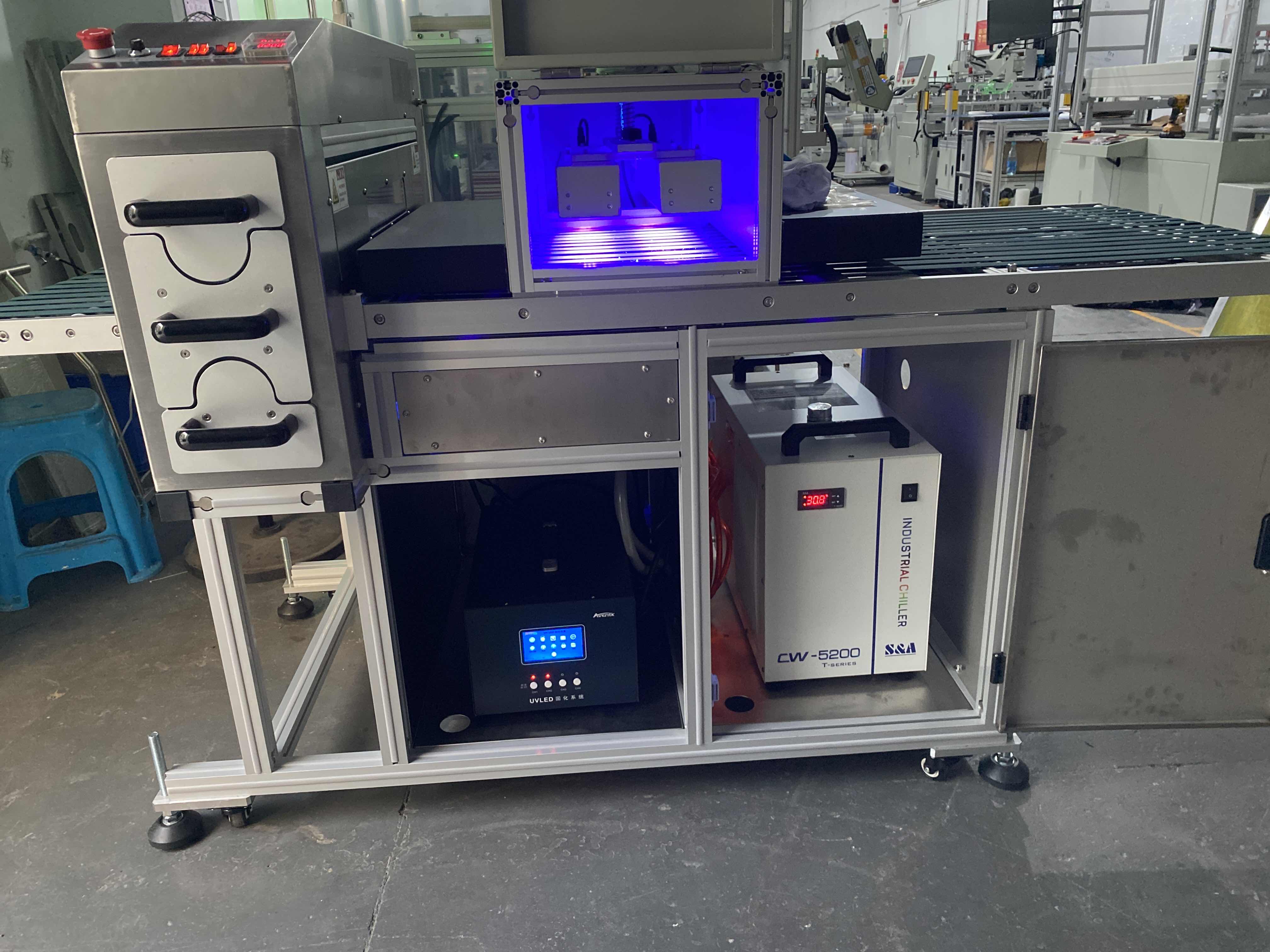 設備集成固化UV油墨的解決方案